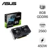 VGA Asus Dual Geforce RTX 3050